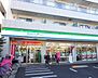 周辺：ファミリーマート南篠崎町二丁目店 徒歩3分。 180m