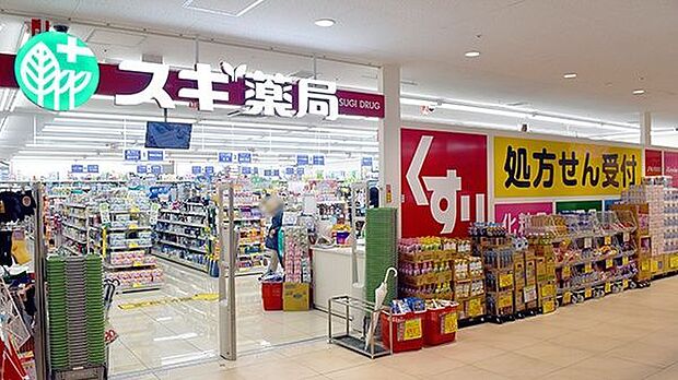 スギ薬局南小岩店 徒歩5分。 340m