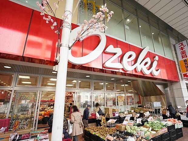スーパーオオゼキ南小岩店 徒歩5分。 330m