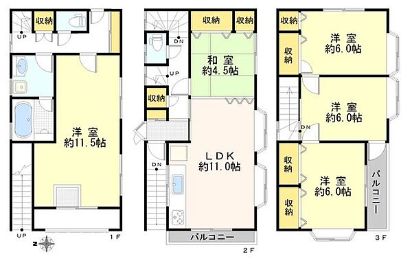 間取り：313004935061
