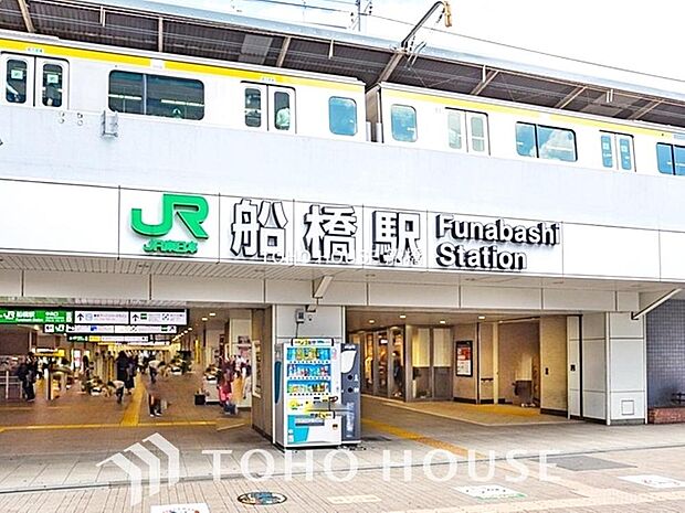 ＪR総武本線「船橋」駅　