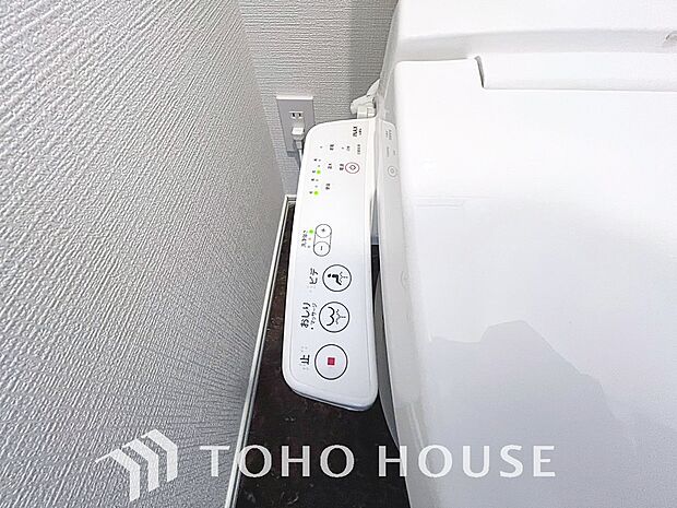 温水洗浄便座は日本が誇るトイレ文化のひとつです。お住まい購入時は新しいトイレで気持ちよく。