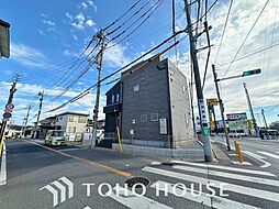 千葉県柏市中原１丁目