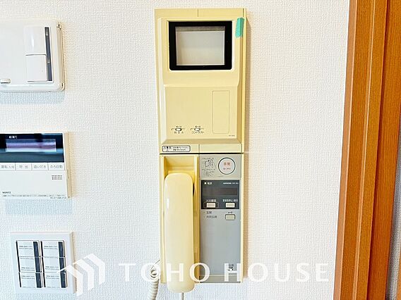 見える安心をカ...