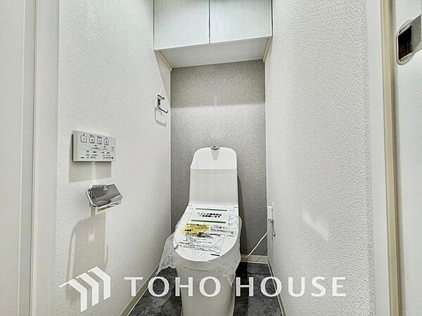家族が毎日使うプライベートな空間。清潔で使いやすいトイレにすることで快適に過ごすができます。