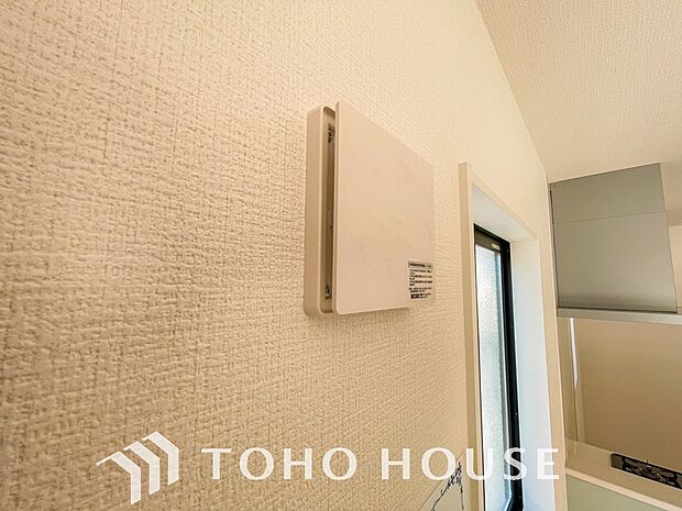 綺麗な家を実現するための設備。常に綺麗な空気を循環することで、お家の中を新鮮な環境にしてれます。