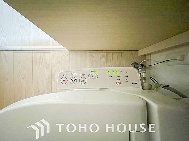 快適な温水洗浄便座付。