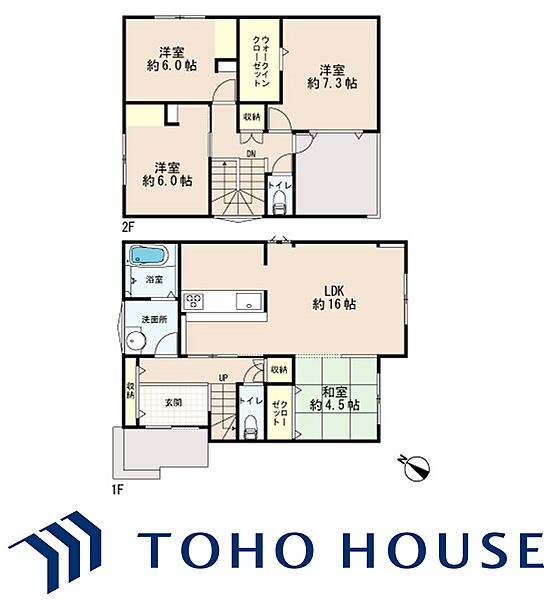 間取り：312001006064