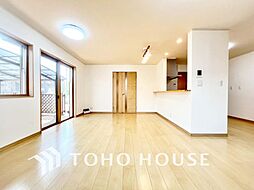 千葉駅 4,380万円