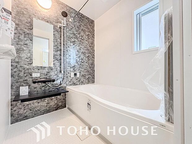 心地よいバスタイムを演出する浴室はゆとりあるサイズを採用。