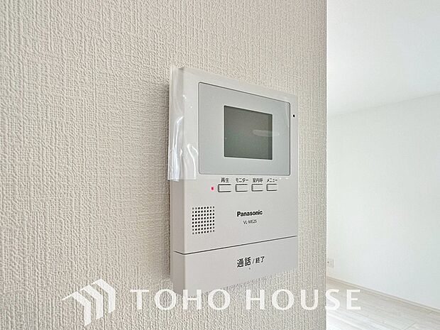 見える安心をカタチにしました。誰が来てもわかる様にモニター付きインターホンを設置。