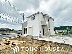 千葉県柏市増尾４丁目