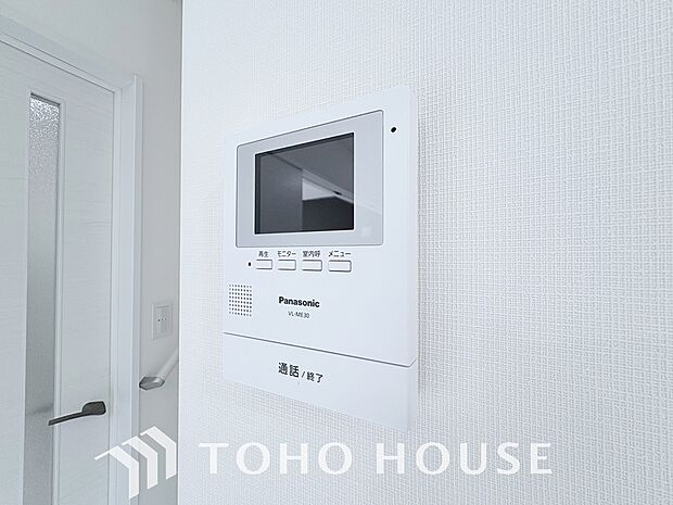 お子様の留守番時にも重宝する必須防犯アイテムです。留守中＆在宅中も「見える安心」がそこにあります。