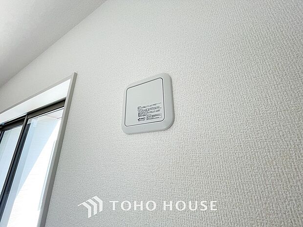 綺麗な家を実現するための設備。常に綺麗な空気を循環することで、お家の中を新鮮な環境にしてれます。