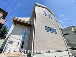 千葉県船橋市二宮１丁目