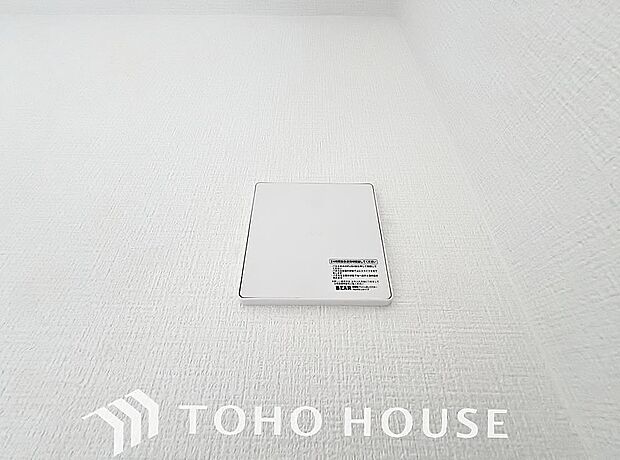 室内の空気の入れ替えを自動的に行う事を可能とした換気設備。シックハウス症候群対策でもあります。