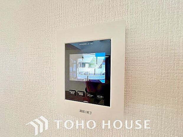 お子様の留守番時にも重宝する必須防犯アイテムです。留守中&在宅中も「見える安心」がそこにあります。