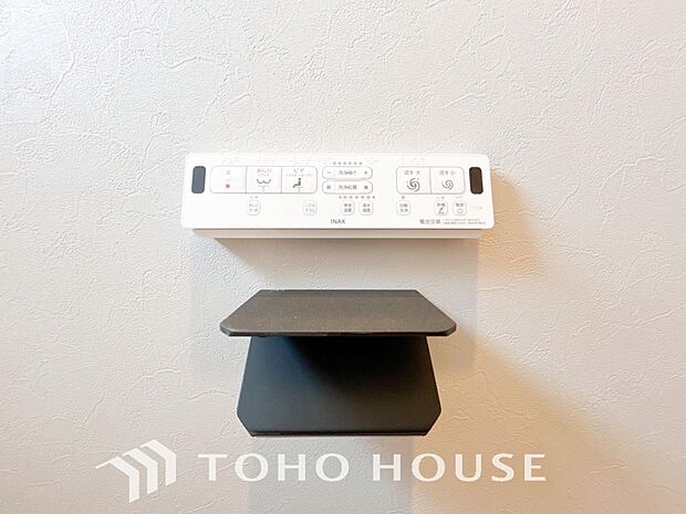 1年中温かいので安心して座ることができます。便座カバーも必要ないので常に清潔に保てることができます。