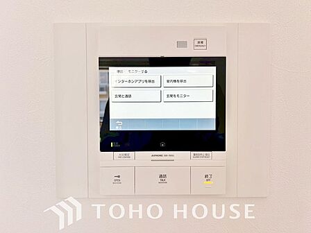 「見える安心」を実現するために、誰が訪れてもすぐにわかるようモニター付きインターホンを設置しました。