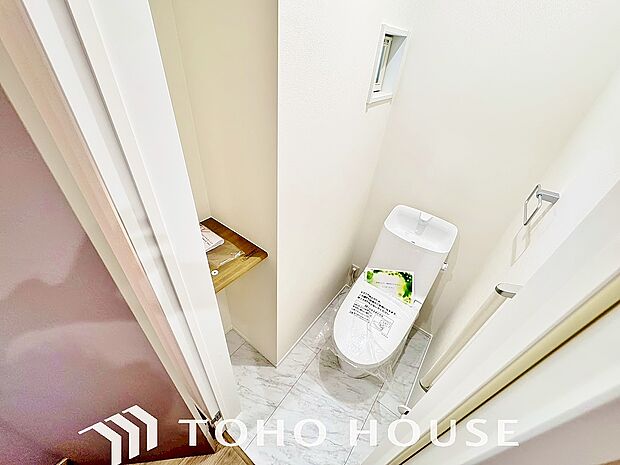 家族が毎日使うプライベートな空間。清潔で使いやすいトイレにすることで快適に過ごすができます。