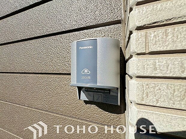 電気を動力とするEV車などの充電を行えるコンセントを完備。