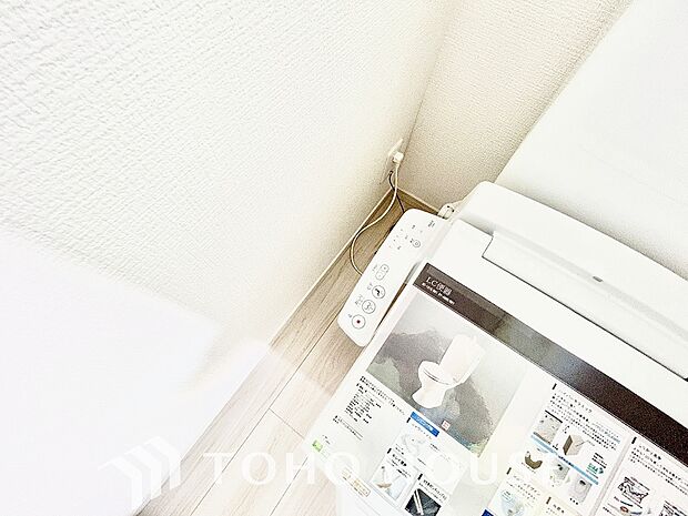 温水洗浄便座は日本が誇るトイレ文化のひとつです。お住まい購入時は新しいトイレで気持ちよく。