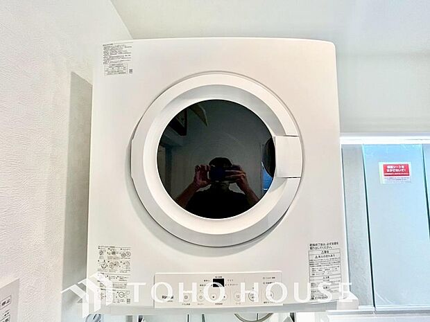 高温で乾燥させるのでダニも死滅させることができ、死骸はフィルターで濾過されるというありがたい一面も。