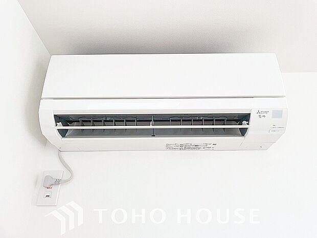 新規エアコン1台設置済ですので初期費用を抑えたお住まい購入ができる物件です。