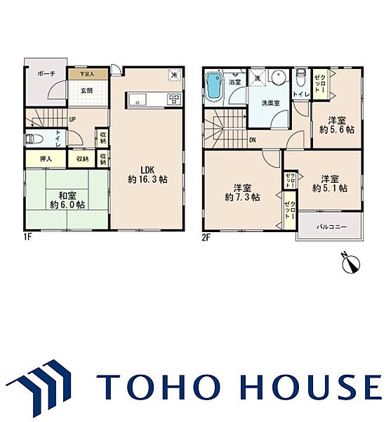 間取り：312001078720