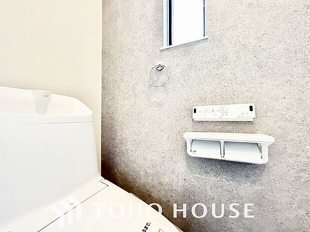 温水洗浄便座は日本が誇るトイレ文化のひとつです。お住まい購入時は新しいトイレで気持ちよく。