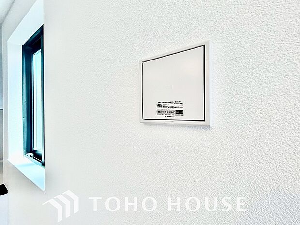 室内の空気の入れ替えを自動的に行う事を可能とした換気設備。シックハウス症候群対策でもあります。