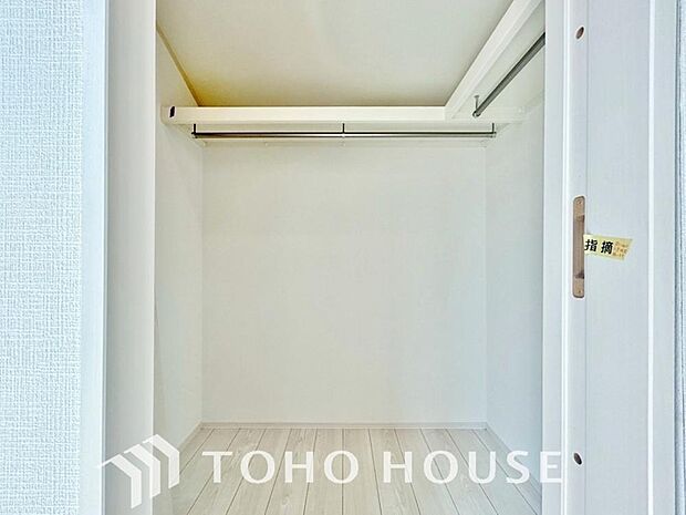 たっぷりと荷物が入るよう、ウォークインクローゼットを完備いたしました。