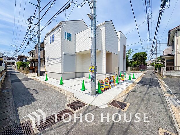 物件の陽当りや通風、周辺環境や街並みなど、資料には掲載していない情報をぜひ現地でご確認ください。