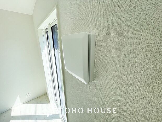 綺麗な家を実現するための設備。常に綺麗な空気を循環することで、お家の中を新鮮な環境にしてれます。