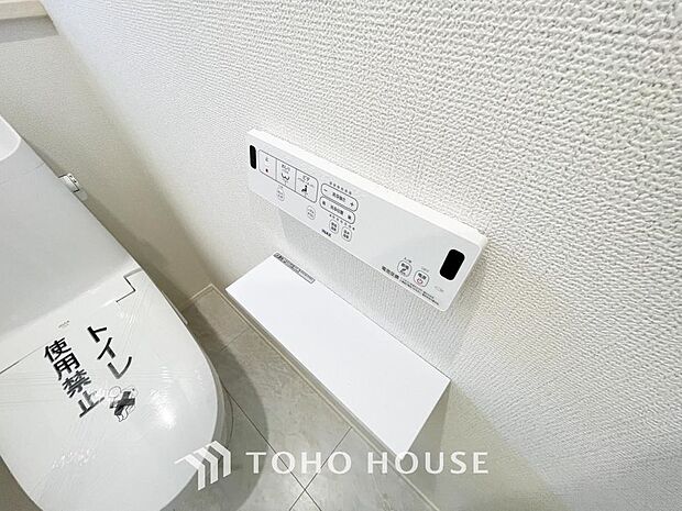 トイレには快適な温水洗浄便座付