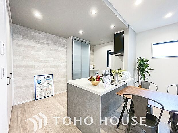 家は、ただ生活する場ではなく、笑顔の毎日、安らぎの日々のために、暮らしを愉しく、快適にする場所。