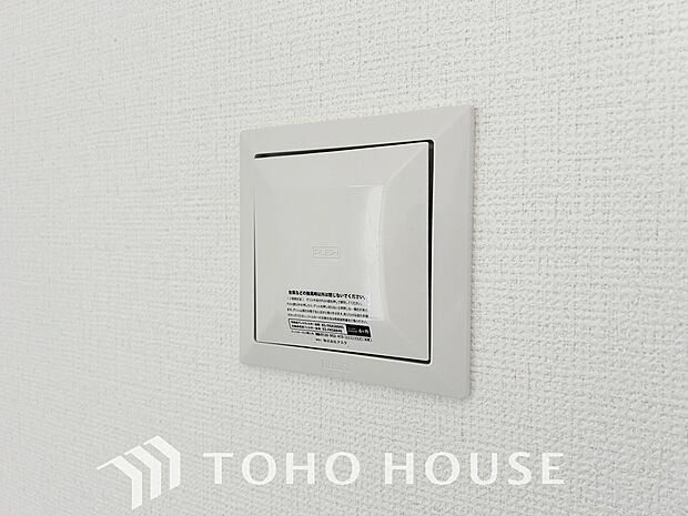 綺麗な家を実現するための設備。常に綺麗な空気を循環することで、お家の中を新鮮な環境にしてれます。