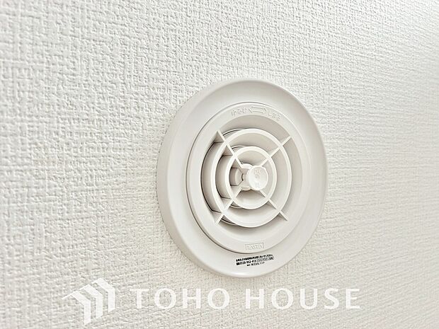 綺麗な家を実現するための設備。常に綺麗な空気を循環することで、お家の中を新鮮な環境にしてくれます。