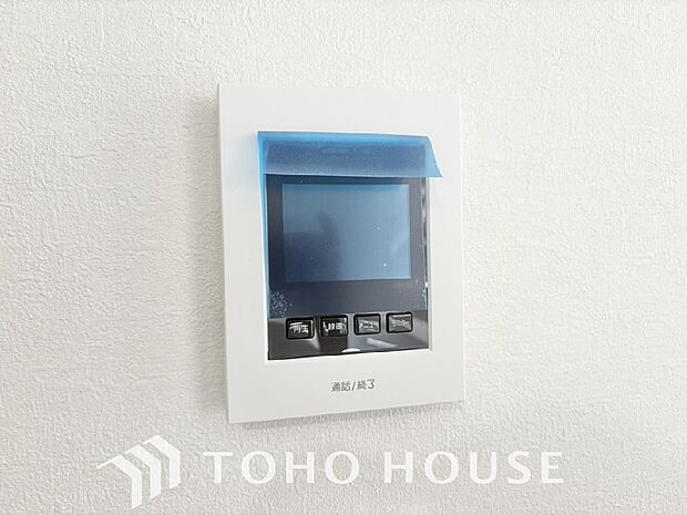 見える安心をカタチにしました。誰が来てもわかる様にモニター付きインターホンを設置。