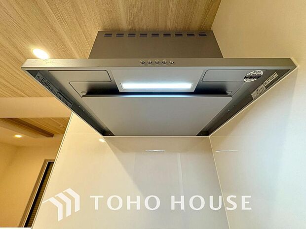 最新のレンジフードは静音性や省エネ性能が向上しデザインもスタイリッシュ。効率的な換気で料理を快適に。