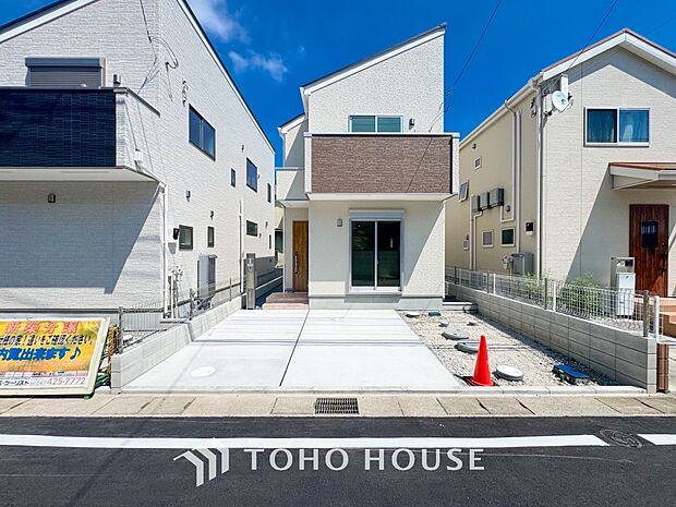 実際に生活する側に立って設計した工夫が要所要所に感じます。キメ細やかさがこの邸の魅力の一つです。