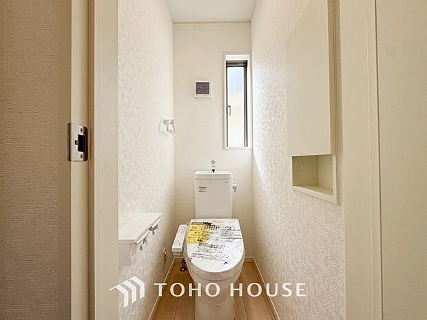 家族が毎日使うプライベートな空間。清潔で使いやすいトイレにすることで快適に過ごすができます。