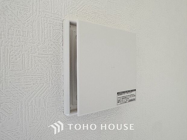 綺麗な家を実現するための設備。常に綺麗な空気を循環することで、お家の中を新鮮な環境にしてれます。