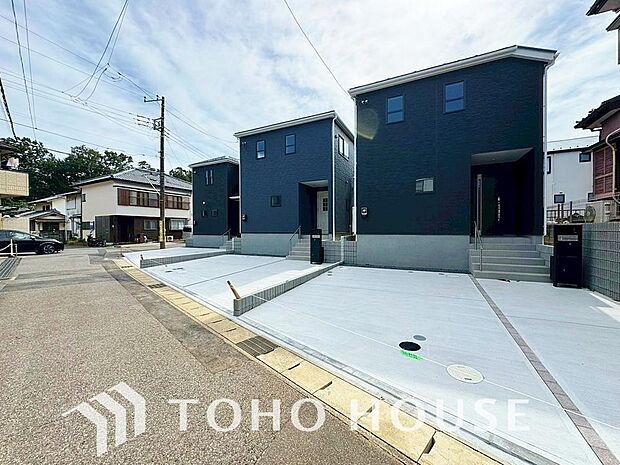 お住まい購入に向けての「質問」「疑問」。些細な事でも何でも質問して下さい。