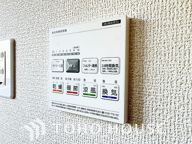 快適な入浴環境の維持。冬場や寒い季節でも暖かく快適に入浴でき、ヒートショックのリスクを軽減します。