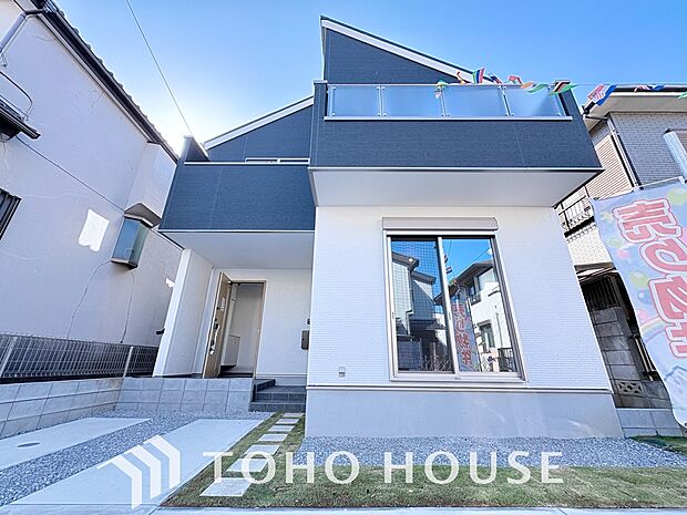 ここに住むからこそ意味がある。すべての（始まり）をここから迎えます。