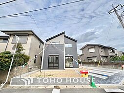 千葉県船橋市三山９丁目