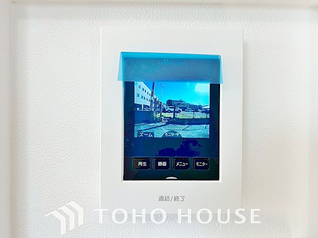 見える安心をカタチにしました。誰が来てもわかる様にモニター付きインターホンを設置。