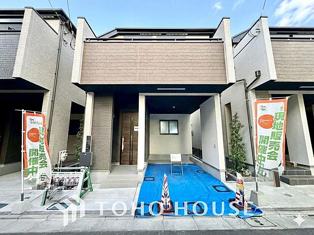 住まいの本質の部分から、住み心地や安全性を見つめ直しました。