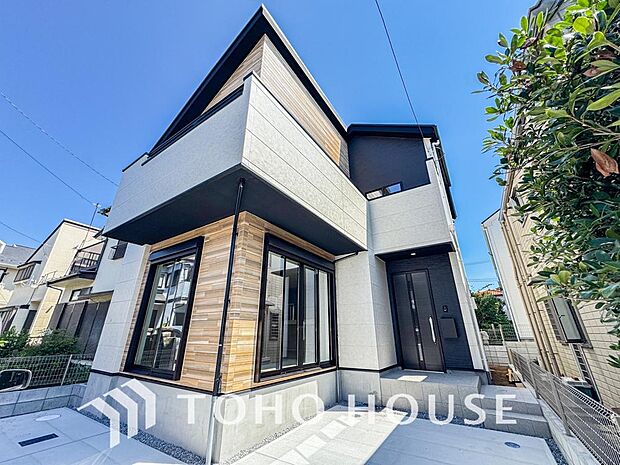 お住まい購入に向けての「質問」「疑問」。些細な事でも何でも質問して下さい。